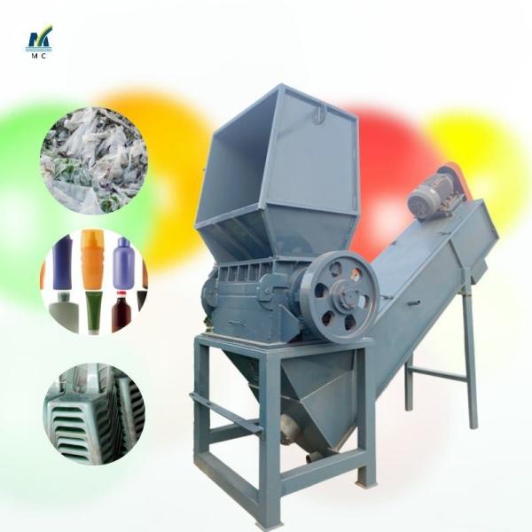 Plastic LDPE Film Crusher PVC Pipe Plastic Crusher Machine with Solid Knife Roller