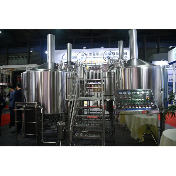 микро- сосуды системы 4 месива пива оборудования заваривать пива 2000Л