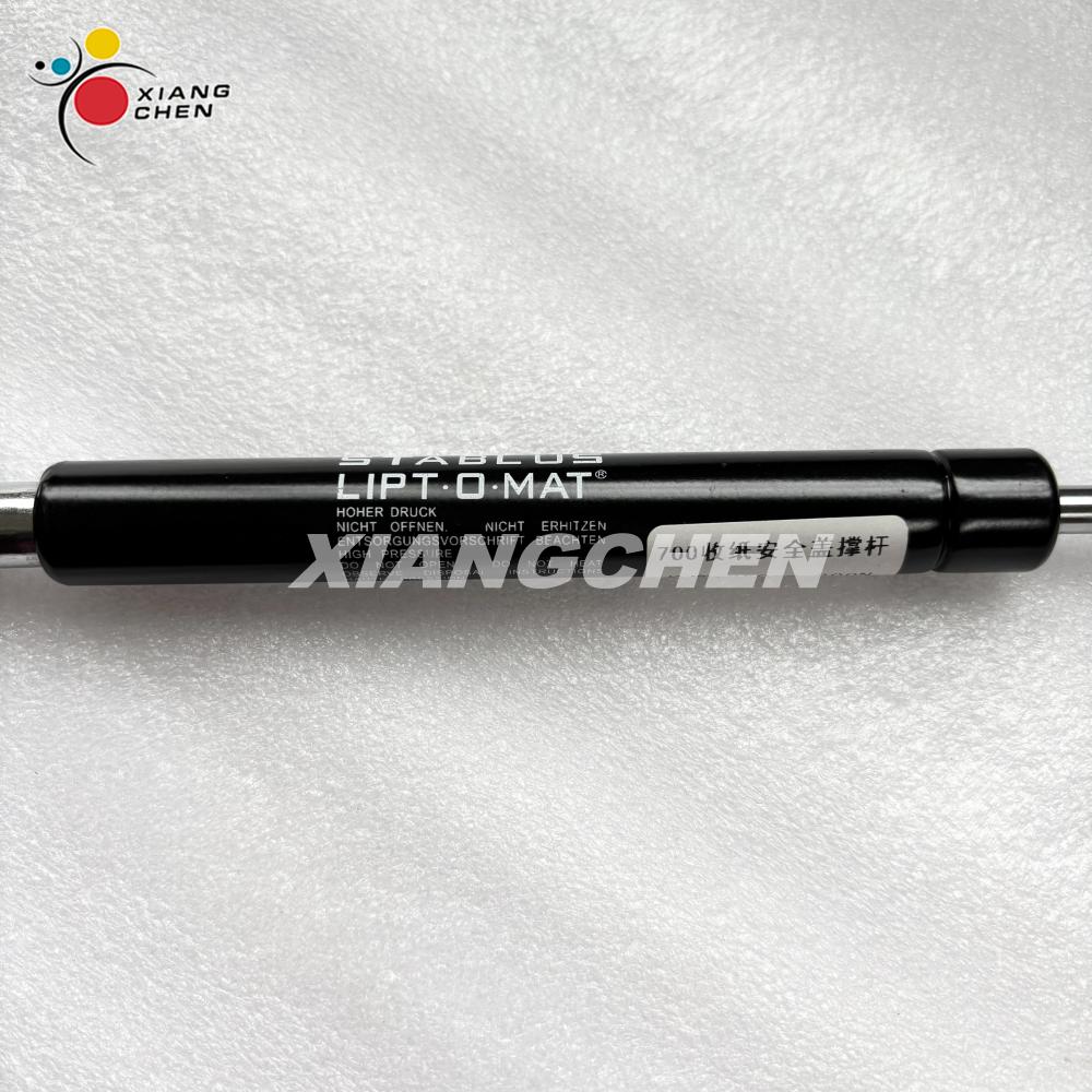 New 80.94K40-9582 Gas Spring with Water Based Ink for Roland700 Offset Printing Machine Parts