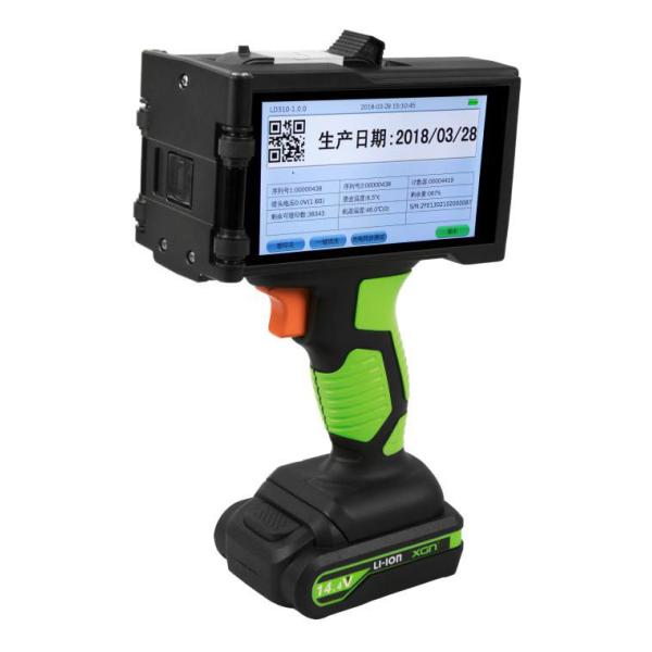 HP Tlj2.5 Handheld Inkjet Barcode Printer 6 Hours Working Time 1-12.7mm Printing Height