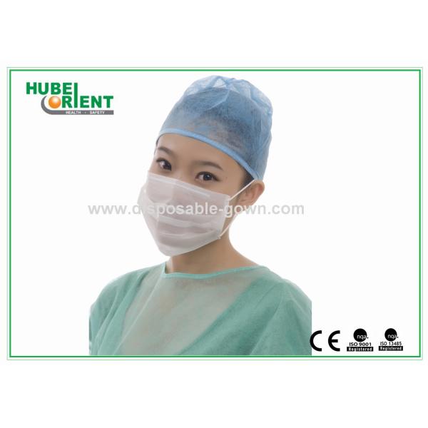 Capa disponible antiestática 50pcs/bolso de la capa 3 de las mascarillas 2