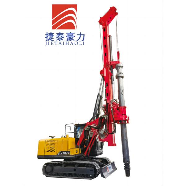 2024 NEW PORTABLE Mini rotary drilling rig JTR50 for rotary foundation