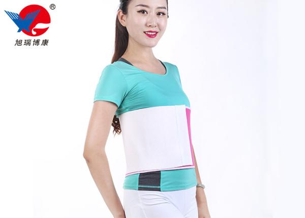 White And Pink Strong Thermal Insulation Function 0.2cm Waist Support Brace