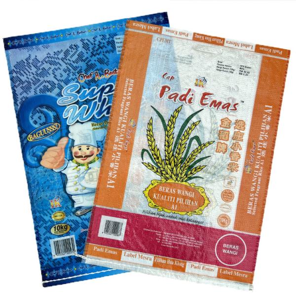 Customized 5kg10kg 25kg Bopp Woven Rice Sack Bag 50kg Bopp Laminated pp Rice Packing Woven Bag