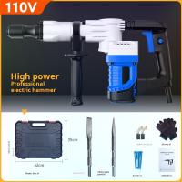 Puissant 1050W casse-murs marteau batterie alimenté marteau à châssis facile à utiliser