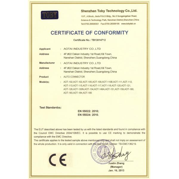 220G 18.9L OBD2 Connector for Truck and Truck Diagnostic Connector Cable