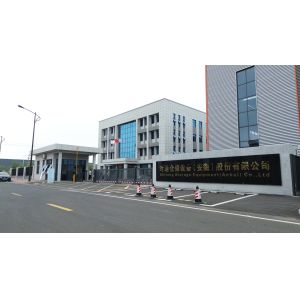 Nanjing Shitong Racking Co., Ltd.