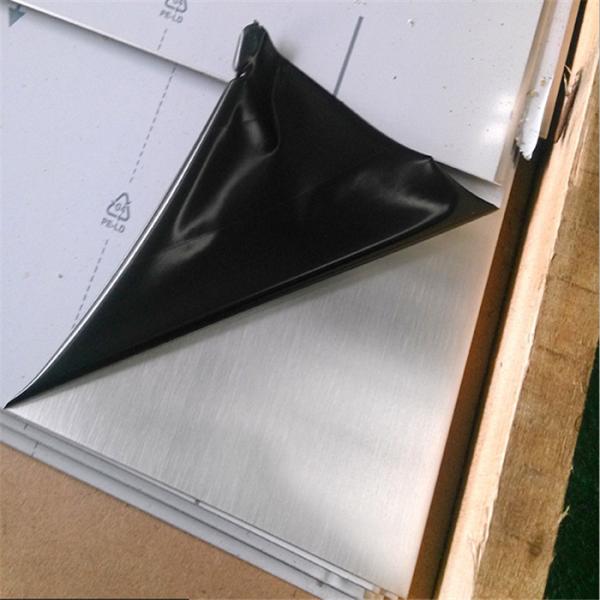 201/304/316/410 Matt/satin finish stainless steel sheets for Bathroom/Furniture/kitchen equipment