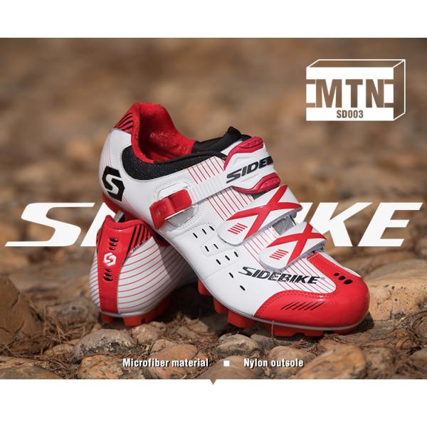 Дизайн столкновения противоударных ботинок велосипеда гонок дороги водостойкий анти-