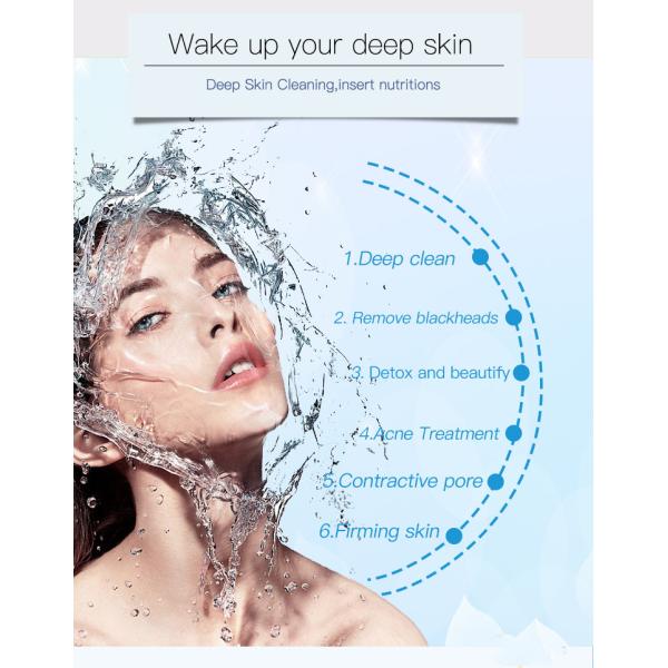 Мини многофункциональная косметическая машина для гидры Ультразвуковое удаление прыщей