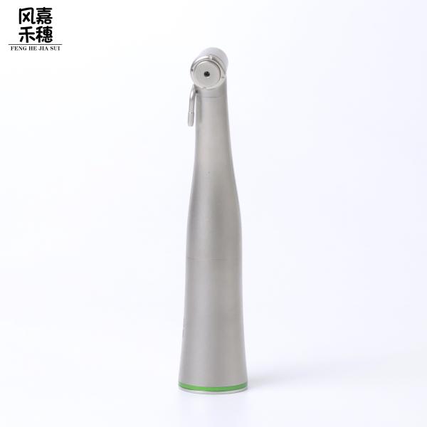 SUS304 Dental Surgical Handpiece High And Low Speed Handpiece 3 Points Spray 45g