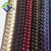 Corde en nylon double tressée de couleur multiples 1/4 