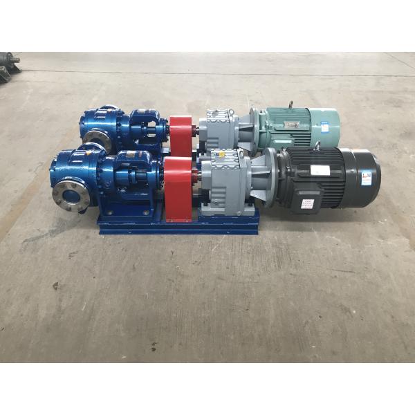 Liquid Transfer Internal Gear Oil Pump , NYP High Viscosity Paint Transfer Pump