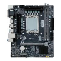 Logiciel de bureau INTEL LGA1700 carte mère DDR4 WIFI M.2 TPM pris en charge