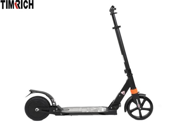 TM-TX-B11   Adult Rechargeable Electric Scooter Folding Size 95*84*40 CM Net Weight 7.7 KG