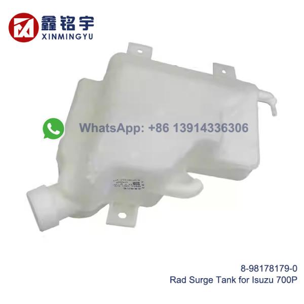 Strong Material Water Tank Radiator Surge Tank For Isuzu 700P NQR NPR NPR With Stable Support