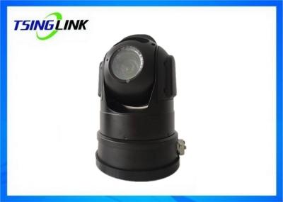 Waterproof 1080P 4G Wireless HD PTZ Battery Camera Portable Video System