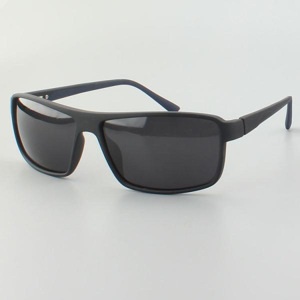 High Standard Casual 5 Colours TR90 Polarized Sunglasses