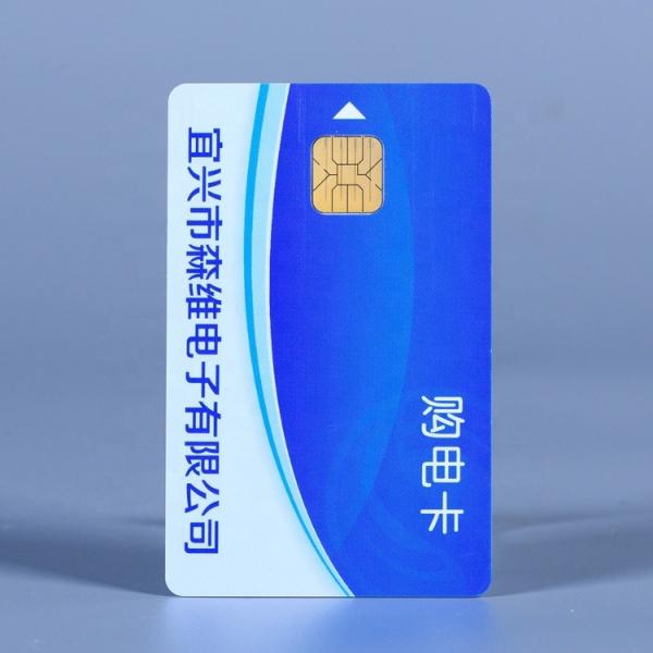 Energy Efficiency Made Simple with Class 1.0 Electricity Usage Tracking System and Standard GB/T17215.321-2008