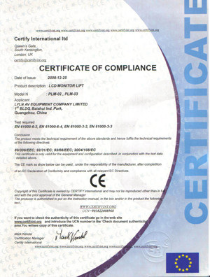Lyln AV Equipment Company Limited Сертификации