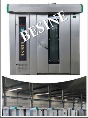 China best Rotary oven Brand 32 trays /36 trays Rotary Rack Oven for bread/cake production, large capacity bakery oven