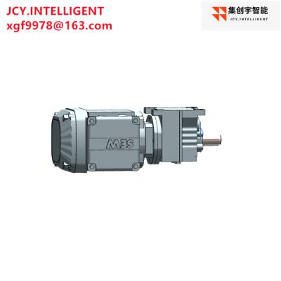 Caixa de engrenagens em linha helicoidal coaxial com motor a engrenagem de 3 HP