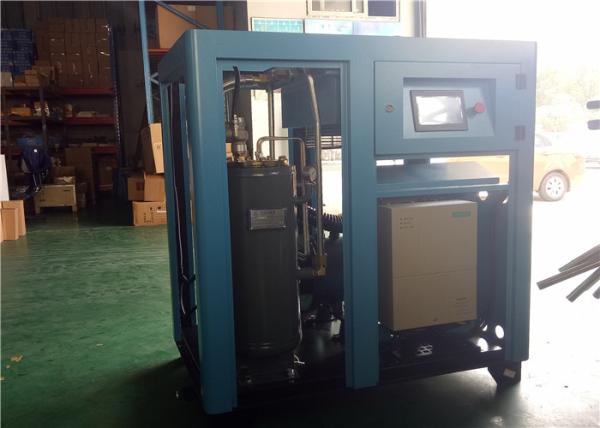 45KW VSD Industrial Screw Compressor with Permanent Magnetic Motor