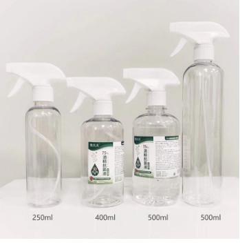 Liquid Package Plastic Water Spray Bottle Plastic Water Sprayer Spray Alcol To Disinfect