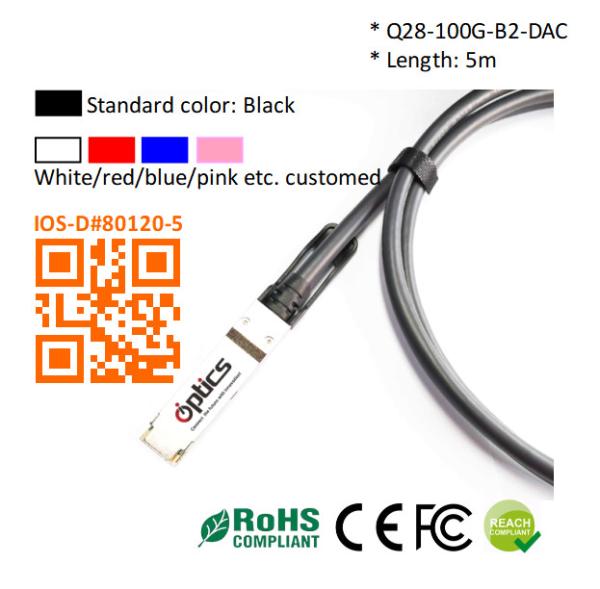 100G QSFP28 to 2x50G Breakout DAC(Direct Attach Cable) Cables (Passive) 5M 100G QSFP28 DAC