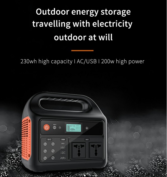 200W 230W Portable Power Station Power Supply Lithium Ion Battery Pack