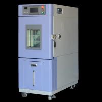 Chambre programmable à température et humidité constantes pour les tissus textiles