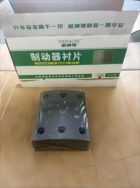 Brake Lining WG9100440027 Front Brake Pad for Sinotruk HOWO Truck