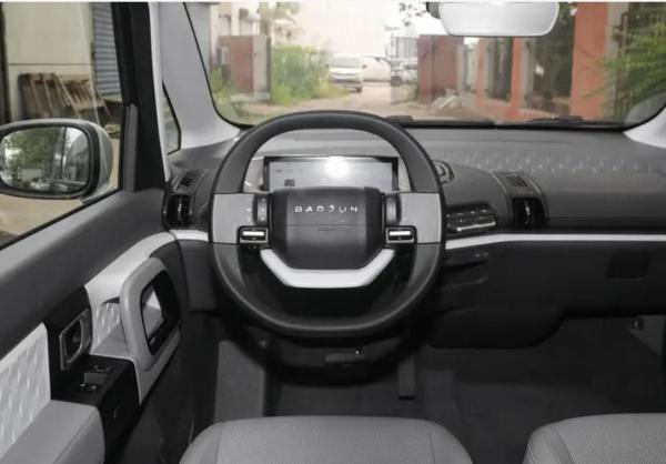 2023 Mini Electric Car Long Range 100% New Baojun Kiwi EV Vehicle
