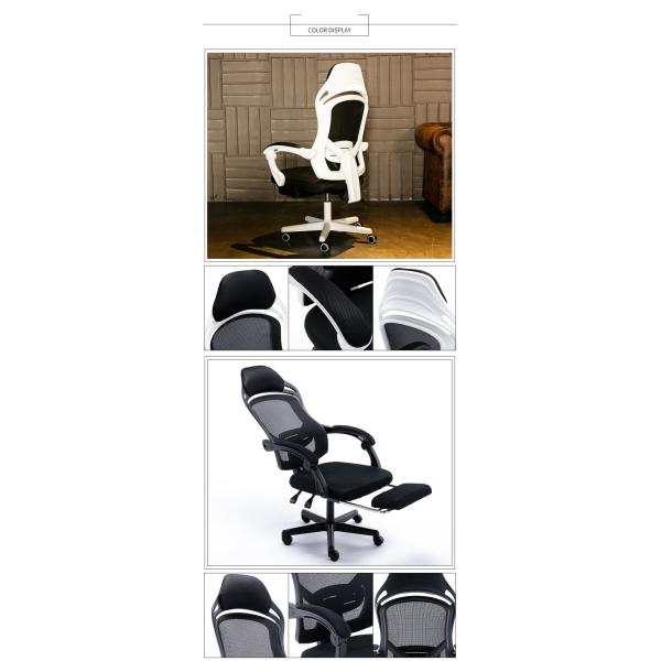 PU 3 года Офисная мебель Поддержка Лифт офисный вращающийся стул для эргономического комфорта