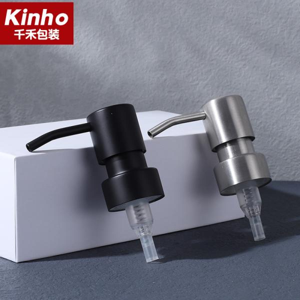 24/410 28/400 Hand Soap Dispenser Bathroom Ribbed Bamboo Soap Pump