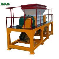 High Torque Metal Shredder Machine Double Shaft Aluminum Shredder Equipment