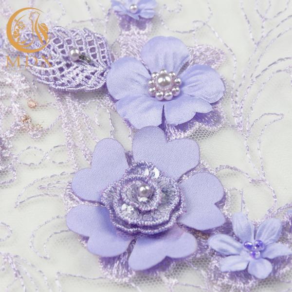 Embroidered 3D Flower Lace Fabric / Purple Lace Material Polyester For Evening Dress