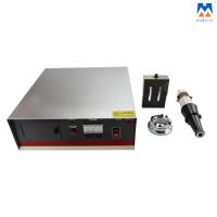Máquina de solda 2.6KW ultrassônica com transdutor e chifre do gerador