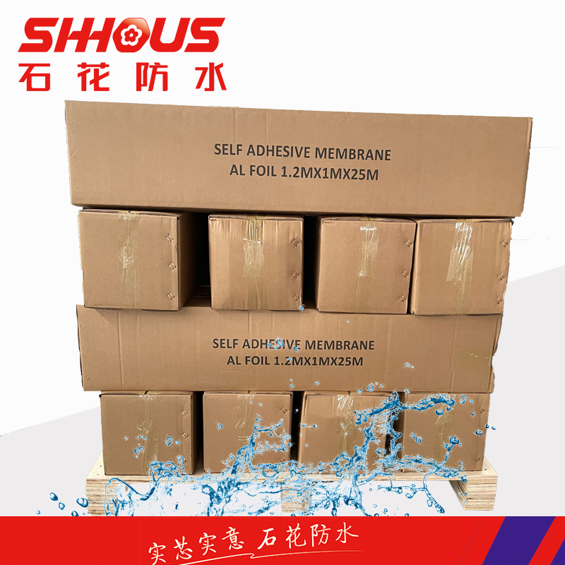 No Open Flame Adhesive Backed Waterproof Membrane Bitumen Sheet Roll Double Sided