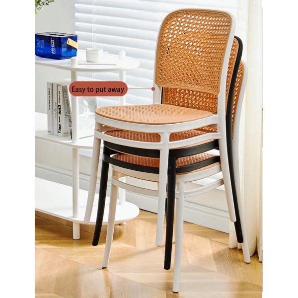 Nordic Stackable PP Plastic Rattan Dinner Chair for Outdoor Garden Cafe Restaurant