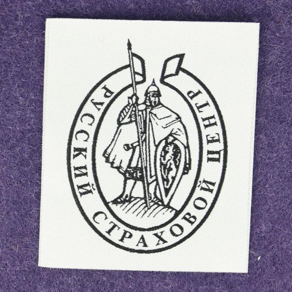 Private Name Logo Cotton Custom Clothing Labels And Tags Center Fold