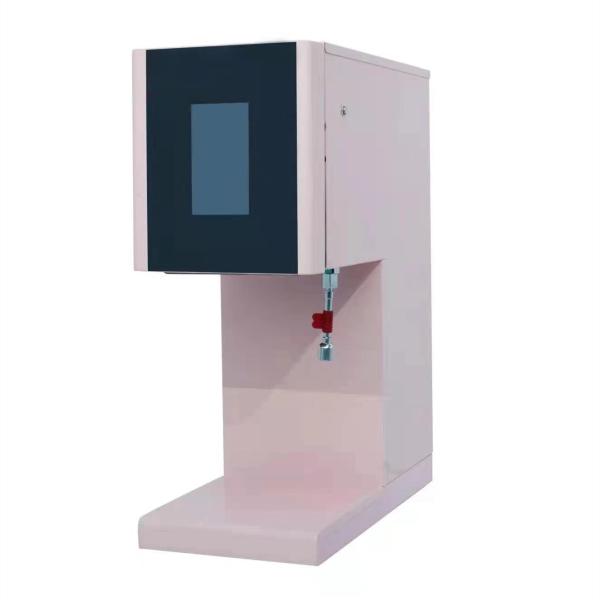Commercial Automatic Tea Making Machine Intelligent Tea Infuser with 220V Voltage