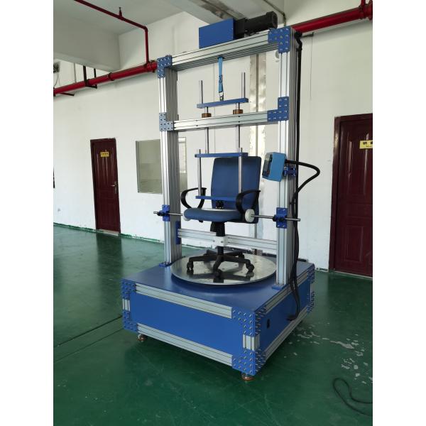 SKYLINE SL-T03 Swivel Durability Tester Office Chair Fatigue Test Machine BIFMA X5.1 120000 Cycles 102kg Load