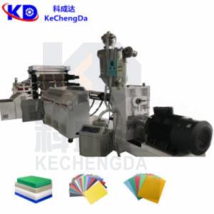 KCD - 1220 extrusora de folhas de PP PE Linha de extrusão de folhas ABS 0,5 -