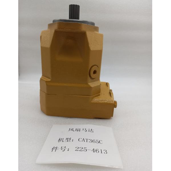 Cooling Excavator Hydraulic Fan Motor Heavy Machine Spare Parts E365C 2254613 1799778