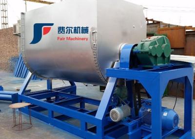 Industrial Ribbon Mixer For Chemical Epoxy Floor Paint Blender Mortar Powder