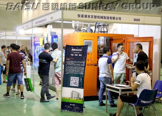 Single Station 20 Liter Plastic Bottle Manufacturing Machine 39.5KW SRB75S-1