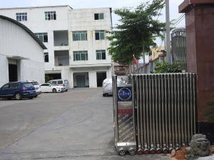 GuangZhou Nextop Furniture Co. Ltd.