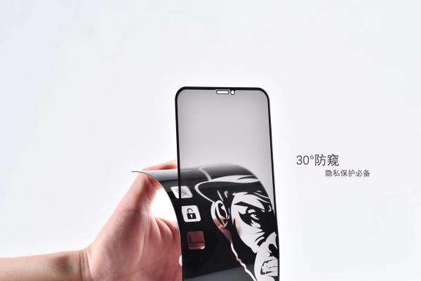 18D Screen Protector Privacy Glass Anti Broken 9H Hardness Waterproof Antifouling