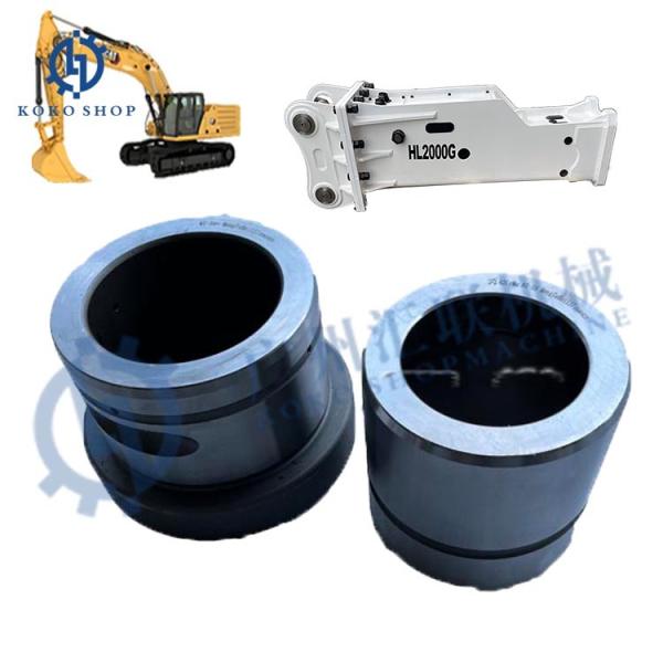 Excavator Breaker Parts MB1700 MB1650 3363088667 3363-0886-67 3363069193 3363-0691-93 Bushing Inner Bush Upper Bush Wear Bush